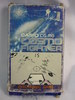 Casio: Cosmo Fighter , CG-110