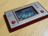 Nintendo: Octopus - Pieuvre - Schnapp den Schatz , OC-22