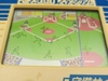 Bandai: Baseball , 0200034