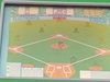Bandai: Perfect Baseball - Yume no Kyuuen , 0200065