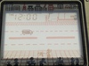 Bandai: Cross Highway - Passage de pietons , 16195