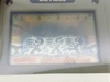 Nintendo: Oil Panic , OP-51