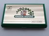 Nintendo: Green House , GR-54