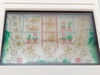 Nintendo: Green House , GR-54