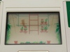 Nintendo: Green House , GR-54