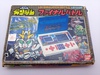 Bandai: LSI Simulation Battle , 