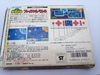 Bandai: LSI Simulation Battle , 