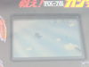 Bandai: Mobile Suit Gundam RX-78 , 