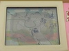 Yonezawa: My Picture , 