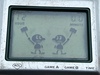 Nintendo: Judge , IP-05