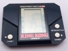 Epoch: King Kong Jungle , 36620