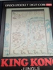 Epoch: King Kong Jungle , 36620