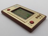 Nintendo: Parachute - Sprung in die Hölle , PR-21